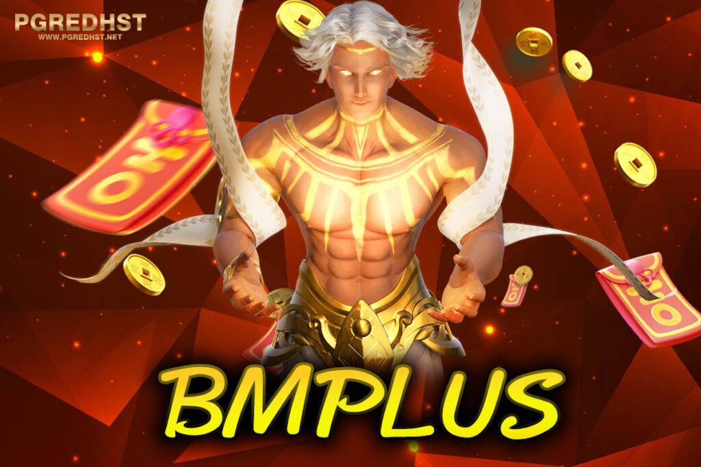 BMPLUS