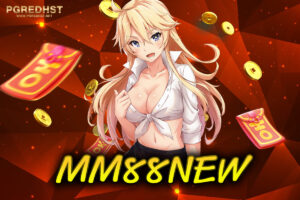 MM88NEW