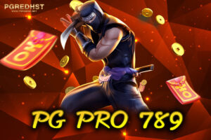 PG PRO 789