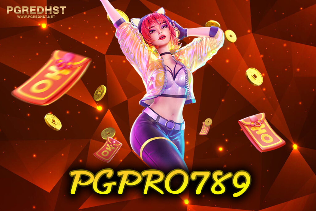 PGPRO789