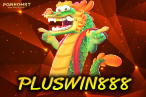 PLUSWIN888