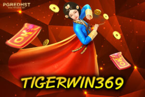 TIGERWIN369