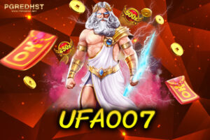 UFA007
