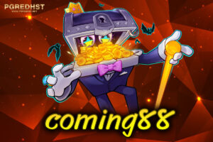 coming88