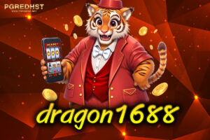 dragon1688