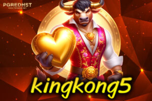 kingkong555