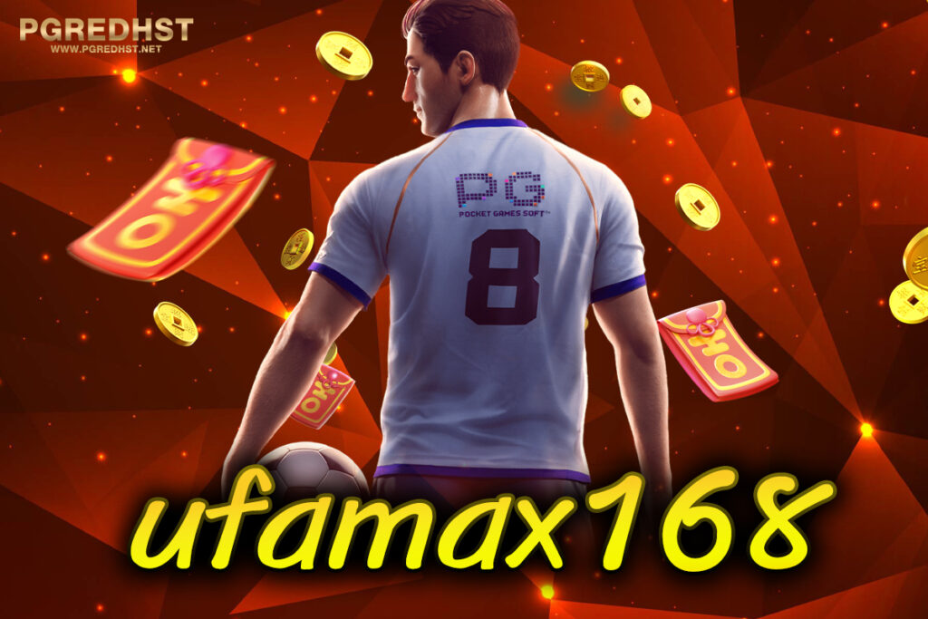 ufamax168