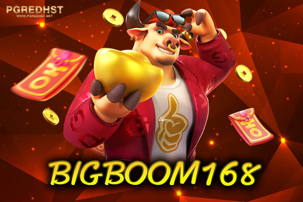 BIGBOOM168
