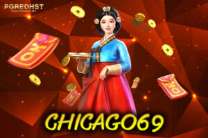 CHICAGO69