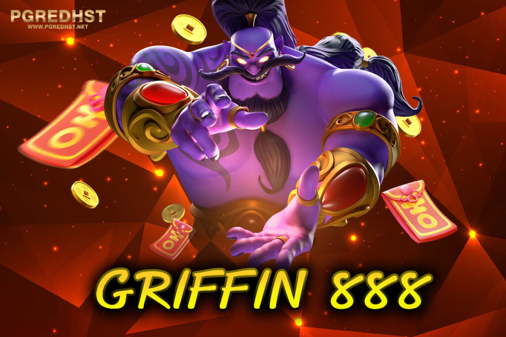 GRIFFIN 888