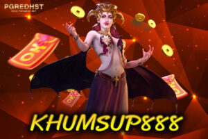 KHUMSUP888