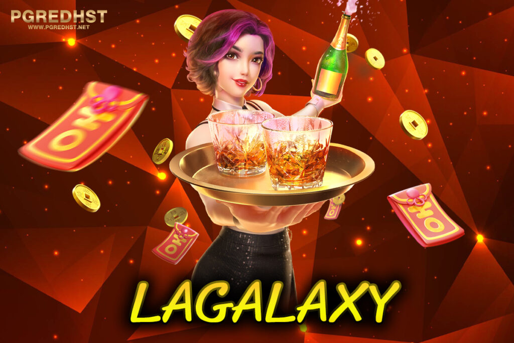 LAGALAXY