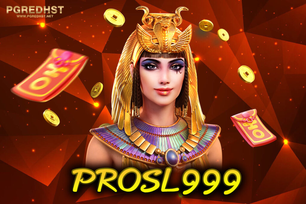 PROSL999