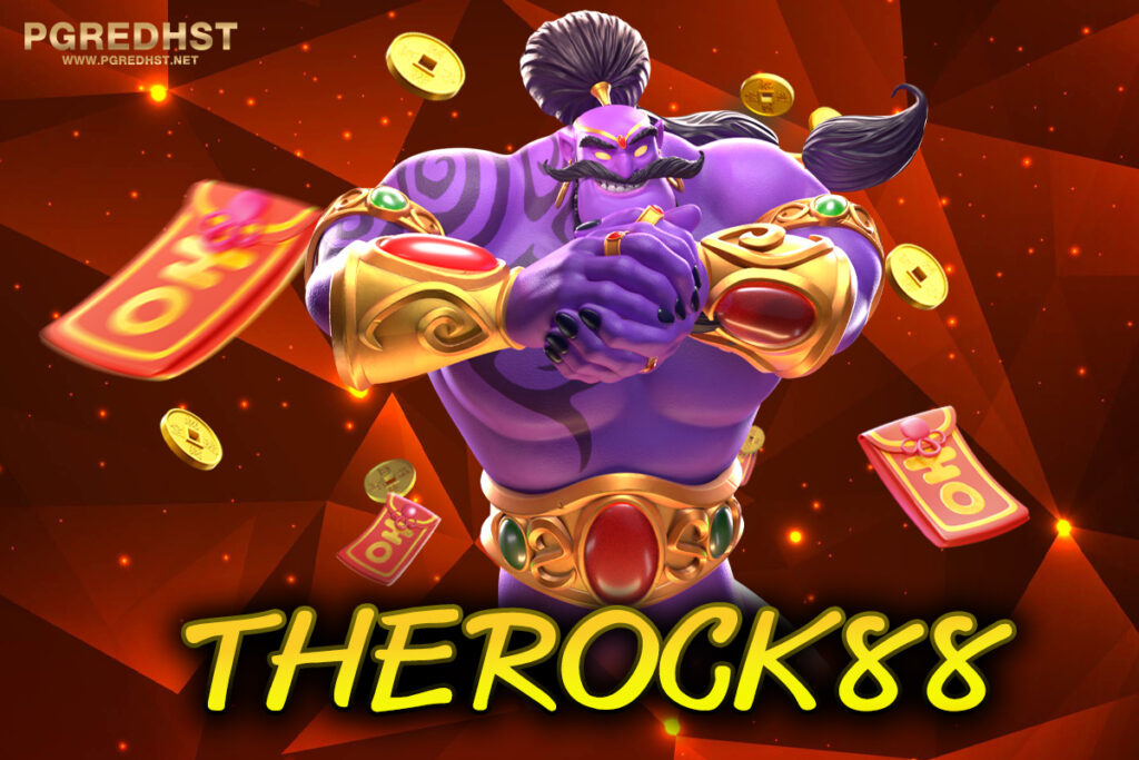 THEROCK88