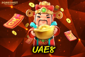UAE8